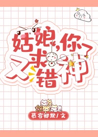 来自星星的你吻戏