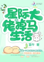 美丽的儿媳