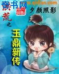 雯雯打针喝牛奶第二部
