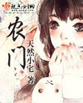大战丰满老熟女