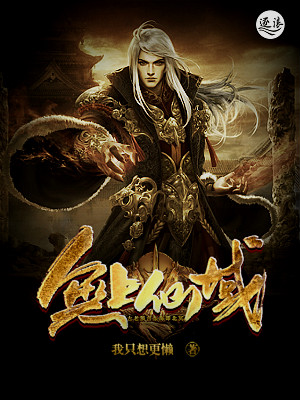 女娃h稚嫩h粗大h