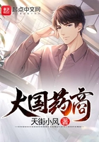 京洛再无佳人1