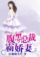 用力再快点了啊别公停快