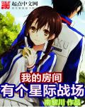 闫凤娇 事件 绝版