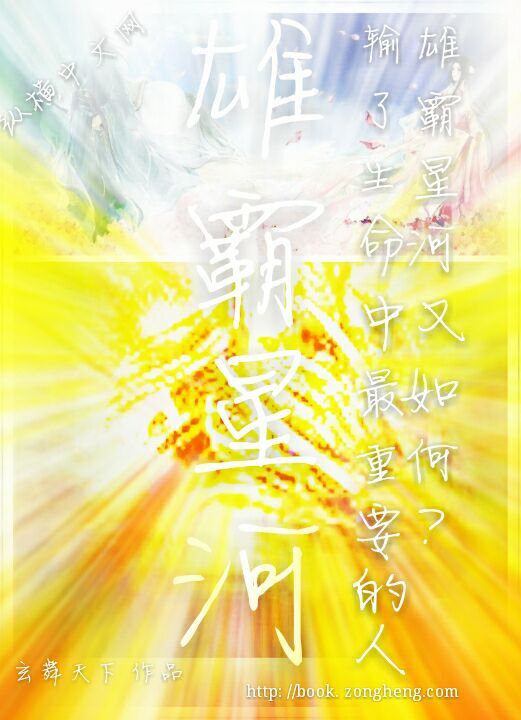 日本私库视频在线观看