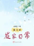 本草纲目最恐怖的方子