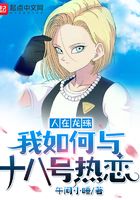 奇米影视盒安卓手机版