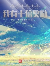 猫和老鼠电影版