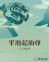 我爱裙底网