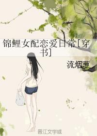 猴王智库