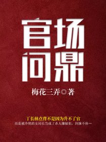 快穿之系统爹爹x我h