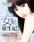 李宗120集