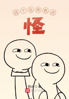日本动漫视频在线观看