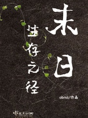 菠萝蜜app视频观看