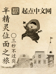 yy字幕