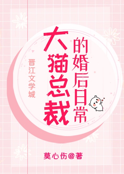 亲胸揉胸膜下刺激视频完整