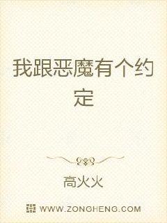 性莹莹