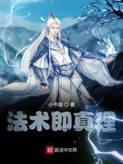 青青草针对