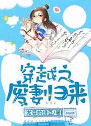 欧美成人三级大全