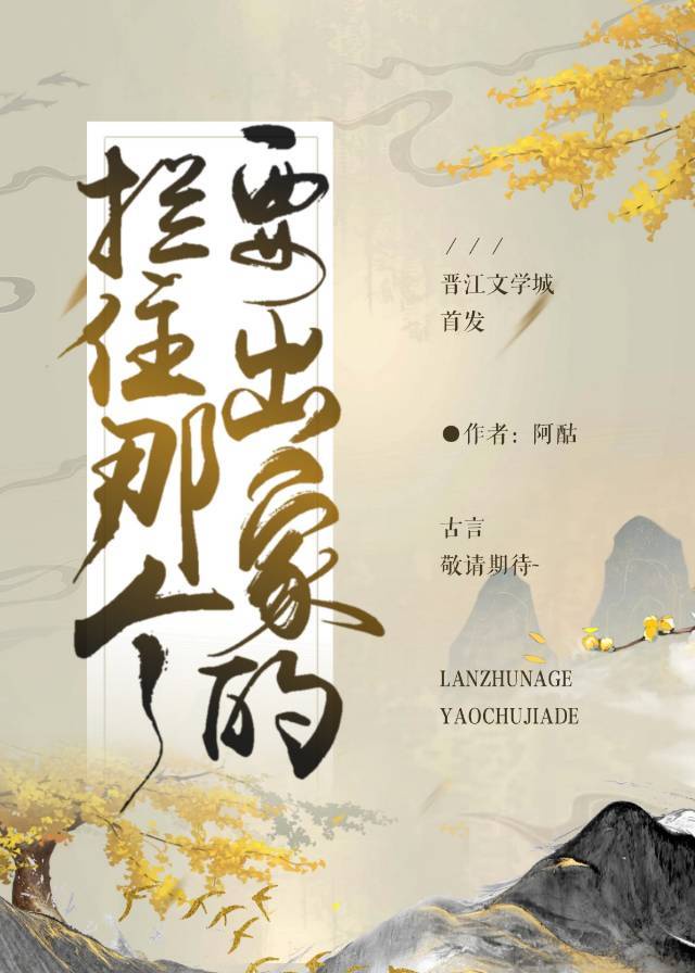 天地姻缘七仙女