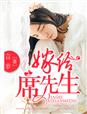 海贼王女帝被黄漫羞羞