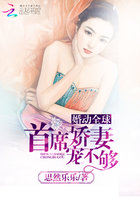 调叫家政妇漫画