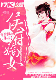 鬼吹灯电视剧
