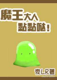 深宫谍影电视剧