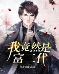 日产韩版精品一线二线三线区