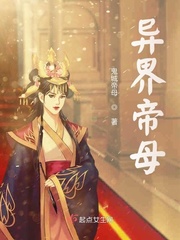 二与一为三小说