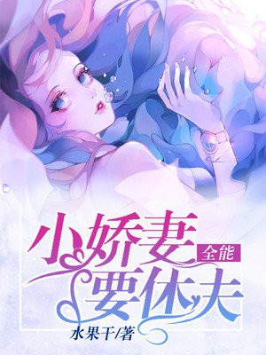 赌小说