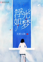 易易亲