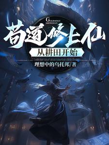 seyeye6在线