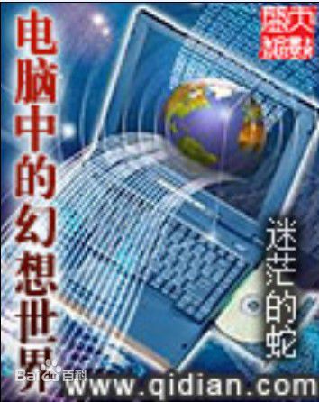 国产99视频