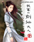 铣刨机
