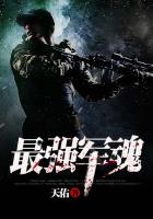 离心玻璃棉
