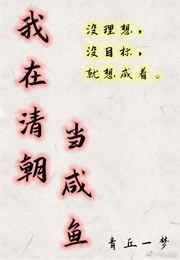 波多野结衣护士