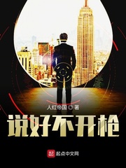 斗罗大陆之金玄帝皇龙