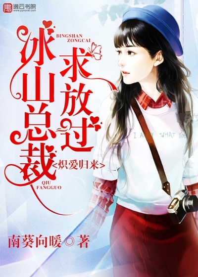 邪杀电影完整版