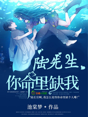 美女被狂草
