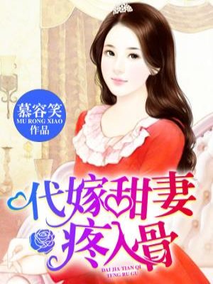 性告解在线观看