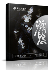 49pa0一49pao免费视频