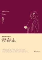 盛世风华