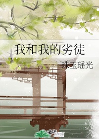 金8天国拉维亚