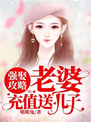 快穿之只要x液 全