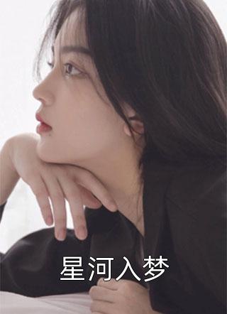 365天第二季在线版观看