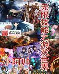 国产SUV精品一区二区33