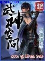 男人激烈吮乳吃奶视频十二秒