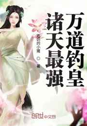 男女做的视频