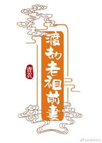 达盖尔旗帜地址cl1024